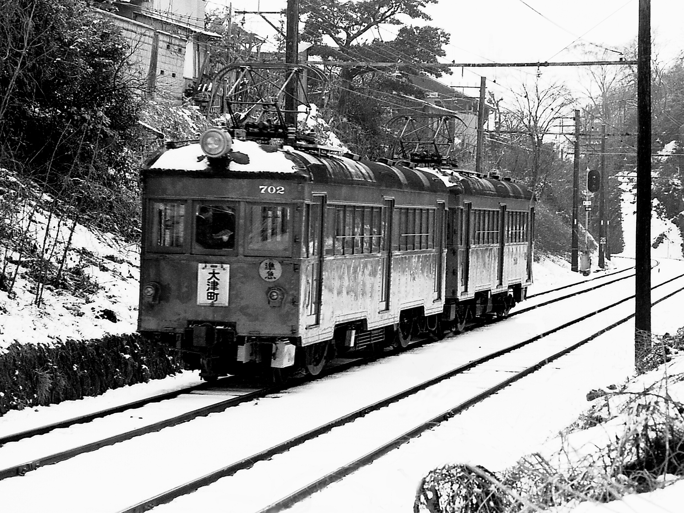 瀬戸蔵ミュージアム